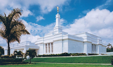 Villahermosa Mexico Temple